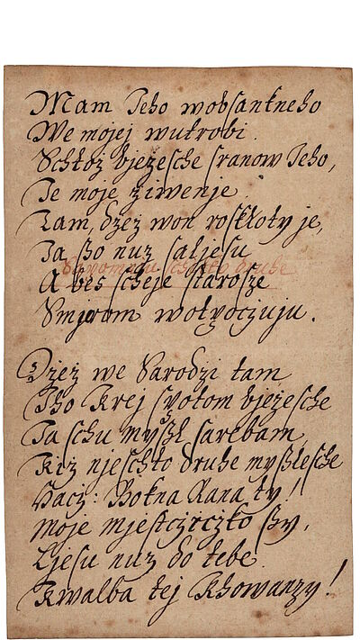 Sorbisches Liedblatt aus dem Archiv der Brüdergemeine Kleinwelka aus der Mitte des 18. Jahrhunderts